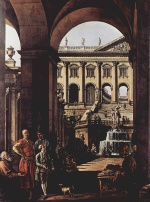 Bernardo Bellotto - Peintures - Porte de château, loggia et fontaine à Vojoda Potocki