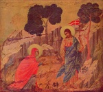 Duccio di Buoninsegna - paintings - Christus erscheint Magdalena