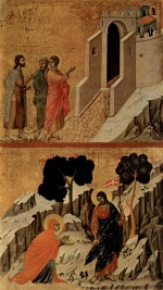 Bild:Christus erscheint zwei pilgernden Apostel in Emmaus und Christus und Maria Magdalena
