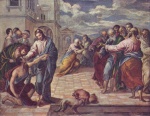 El Greco - Peintures - Le Christ guérissant l'aveugle