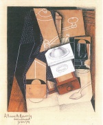 Juan Gris  - Peintures - Moulin à café, tasse et verre sur une table