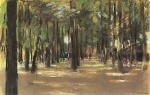 Max Liebermann  - Peintures - Parc avec maisons en arrière-plan