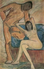 Otto Mueller - Peintures - Couple en grand format