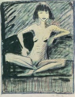 Otto Mueller - Peintures - Jeune gitane