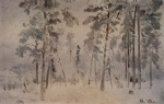 Ivan Ivanovitch Chichkine  - Peintures - Givre dans la forêt