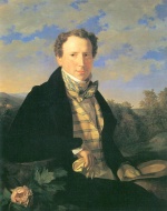 Ferdinand Georg Waldmüller  - Peintures - Vendeur de fruits vénitien