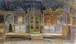 Isaak Iljitsch Lewitan  - Bilder Gemälde - The Interior of Sts. Peter and Paul Church in Plyos