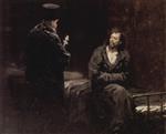 Ilya Efimovich Repin  - Bilder Gemälde - Verweigerung der Beichte