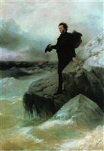Bild:Alexander Pushkin Saying Good-bye to the Sea