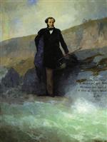 Ivan Aivazovsky  - Bilder Gemälde - Pushkin on the Black Sea Coast