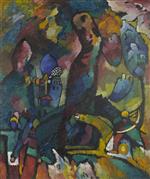 Wassily Kandinsky  - Bilder Gemälde - Picture with an Archer