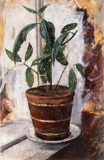 Edvard Munch  - Bilder Gemälde - Potted Plant on the Windowsill