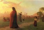 Jean Leon Gerome  - paintings - Dante (He Hath Seen Well)