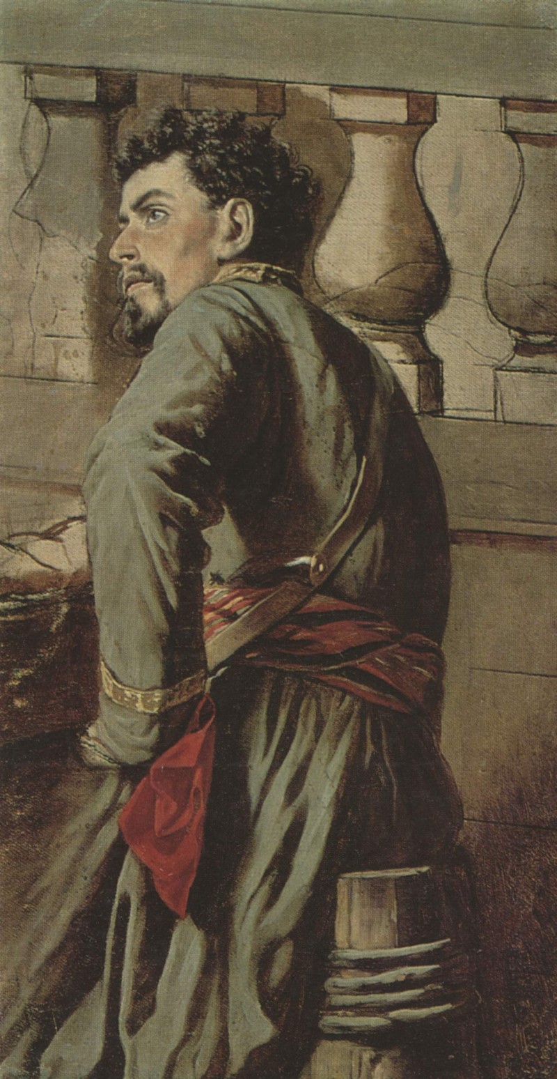 Kosak