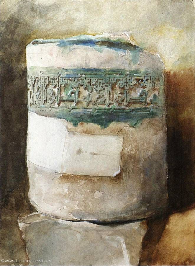 Persian Artifact with Faience Decoration
