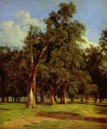 Ferdinand Georg Waldmueller - paintings - Alte Ulmen im Prater