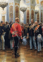 Anton von Werner - Bilder Gemälde - Der rote Prinz