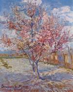 Vincent Willem van Gogh  - paintings - Souvenir de Mauve