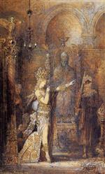 Gustave Moreau  - Bilder Gemälde - Salome Dancing 2