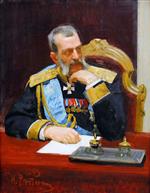 Ilya Efimovich Repin - Bilder Gemälde - Bildnis des Großfürsten Wladimir Aleksandrowitsch