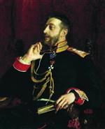 Ilya Efimovich Repin  - Bilder Gemälde - Großfürst Konstantin Konstantinowitsch