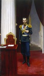 Ilya Efimovich Repin  - Bilder Gemälde - Portrait Of Emperor Nicholas II