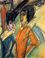 Ernst Ludwig Kirchner  - Bilder Gemälde - Zwei Kokotten