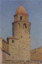 Henri Martin  - Bilder Gemälde - La Campana a Collioure