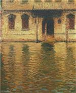 Henri Martin  - Bilder Gemälde - Vue du Palais en Venise