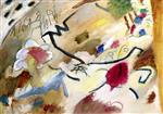 Wassily Kandinsky  - Bilder Gemälde - Improvisation with Horses
