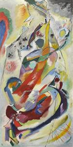 Wassily Kandinsky  - Bilder Gemälde - Panel for Edwin R. Campbell No. 1