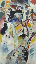 Wassily Kandinsky  - Bilder Gemälde - Panel for Edwin R. Campbell No. 3