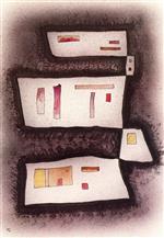 Wassily Kandinsky  - Bilder Gemälde - Restrained