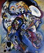 Wassily Kandinsky  - Bilder Gemälde - Two Ovals