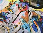 Wassily Kandinsky  - Bilder Gemälde - With Sun