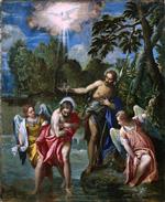 Paolo Veronese  - Bilder Gemälde - The Baptism of Christ