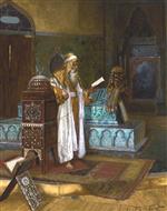 Rudolf Ernst  - Bilder Gemälde - The Tomb of Sultan Mehmet I