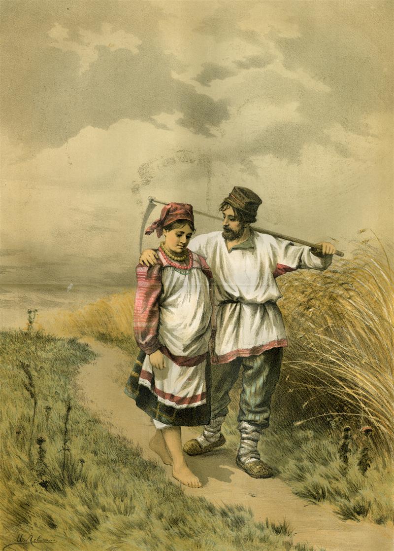 After the Haymaking