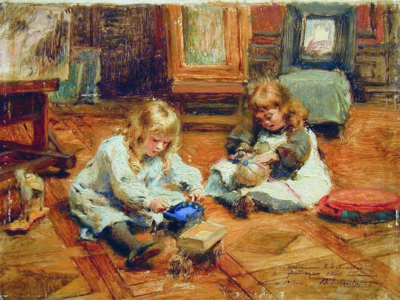 Children Playing in the Studio