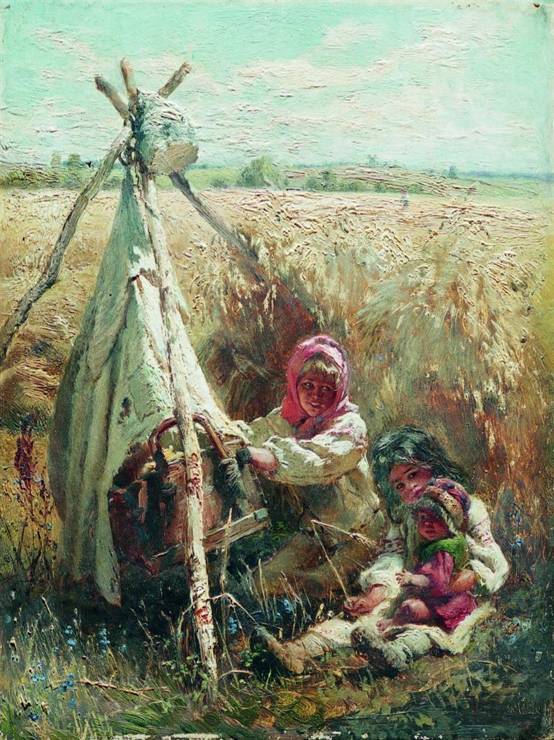 Children in the Field