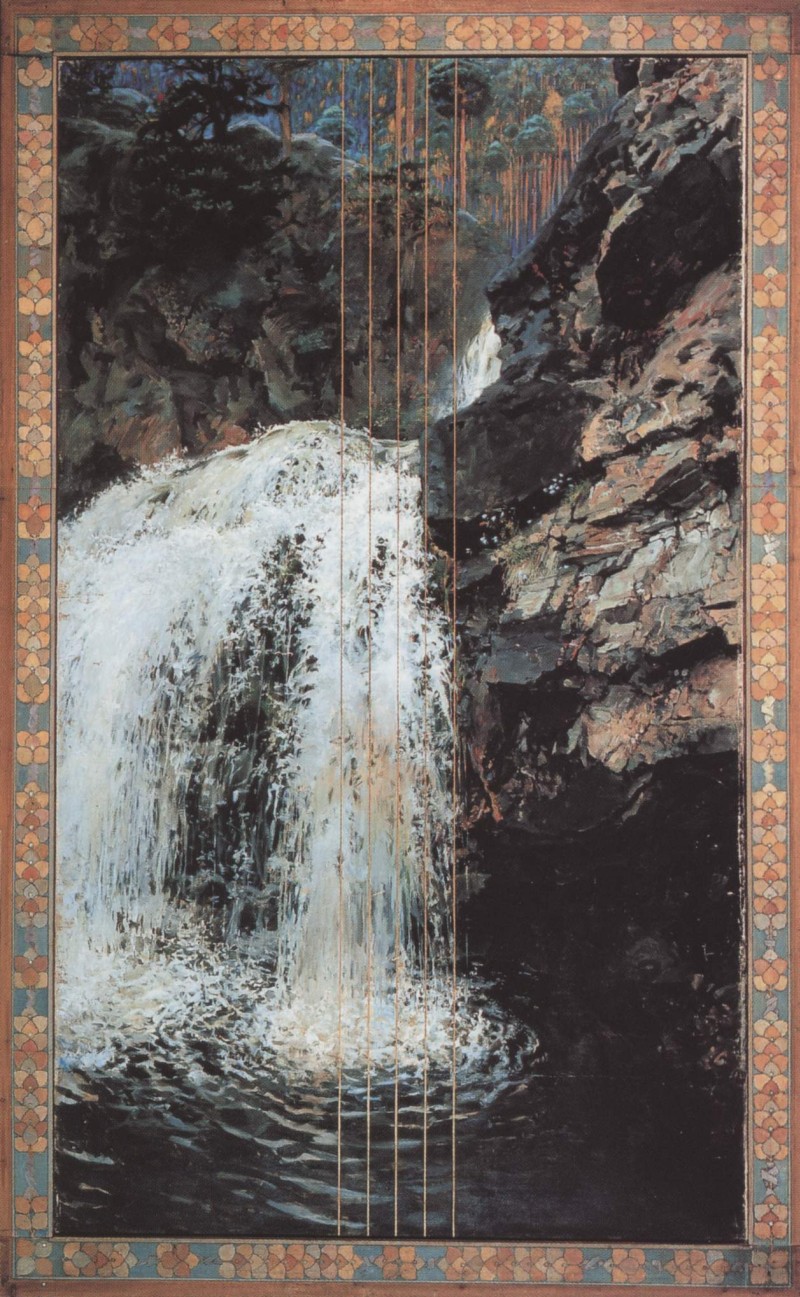 Maentykoski Wasserfall