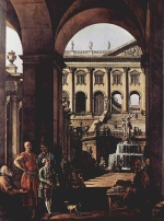 Bild:Porte de château, loggia et fontaine à Vojoda Potocki