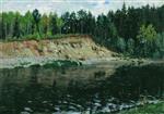 Bild:The River 2