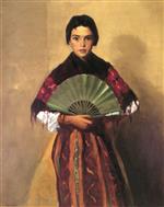 Bild:The Green Fan 